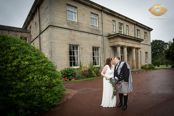 Linden hall wedding photographer romantic shot